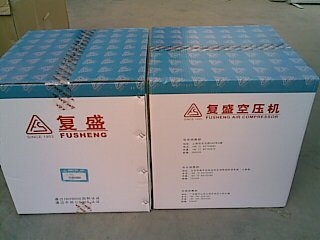 上海复盛螺杆机配件武汉销售公司