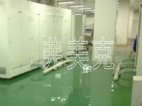 宜昌化工厂用什么环氧地坪比较好