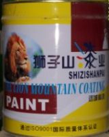 狮威内墙乳胶漆