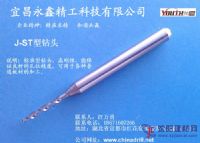 PCB铣刀-PCB槽刀-PCB钻咀-J-ST型钻头（一）