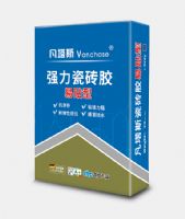 湖北凡塔斯强力瓷砖胶，施工便捷，易调整揉压，粘结力强、缓宁锁水