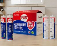 湖北光汉硅酮胶厂家、湖北硅酮胶结构胶厂家、湖北硅酮胶密封胶厂家、湖北硅酮胶玻璃胶厂家