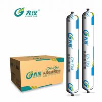 湖北光汉硅酮胶结构胶厂家、湖北硅酮胶厂家、湖北硅酮胶密封胶厂家、湖北硅酮胶玻璃胶厂家