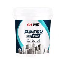 武汉光汉墙面加固剂厂家、武汉墙固厂家、武汉墙固界面剂厂家、武汉拉毛墙固厂家、武汉彩色墙固厂家